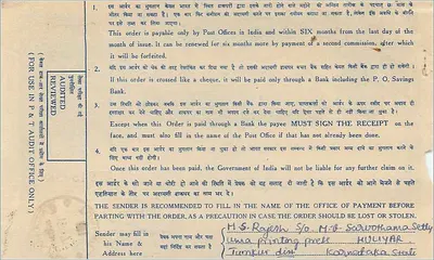 Indiase postorder — 10 roepie — uitgever: Indian Postal Order Commission — Achterkant