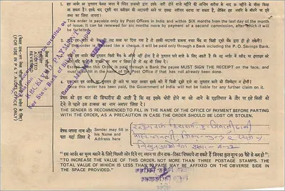 Ordine postale indiano — 20 rupie — editore: Indian Postal Order Commission — Verso
