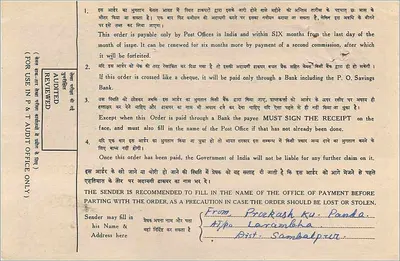 Indyjski przekaz pocztowy — 20 rupii — wydawca: Indian Postal Order Commission — Rewers