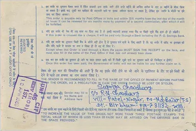 Indian Postal Order — 2 rupees — Bengal Library Association — publisher: Indian Postal Order Commission — Back