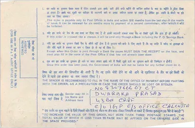 भारतीय पोस्टल आदेश — 7 रुपया — प्रकाशक: डाक और टेलीग्राफ आयोग, श्रृंखला P 653207 — पीछे