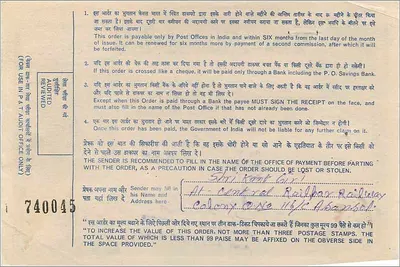 Ordine postale indiano — 8 rupie — editore: Commissione Postale e Telegrafica indiana, n° serie R 601352 — Verso