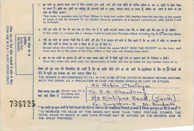 Indiase postorder — 8 roepie — bestemd voor het Rekruteringsoffice van de Spoorwegen van Calcutta — uitgever: Indian Postal Order Commission — Achterkant