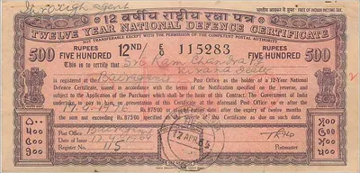 Certificat de défense national 12 ans — 500 roupies — éditeur : Département de la Finance, Inde