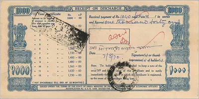 National Defense Certificate — 1 000 rupees — publisher: Post Office, Calcutta — Back