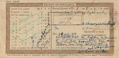 5 रुपये के राष्ट्रीय जमा प्रमाणपत्र — आईम्पेरियल — श्रृंखला NS/8 — 1944 के छाप — पीछे