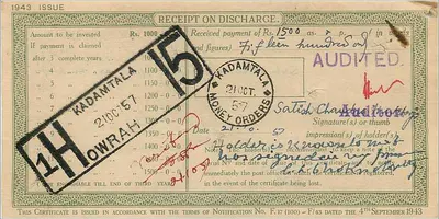 National Deposit Certificate of India — 1 000 rupees — issued in Howrah, 1945 — reverse: reimbursement receipt from Kadamtala, 1957 — Back