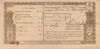 Nationale spaarbewijs van 5 roepie — India — 1948 — uitgever: Post Office — Achterkant