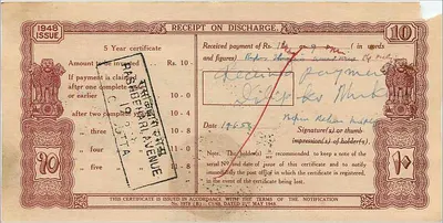 Certificado de colocação nacional de 5 anos — 10 roupis — editor: Post Office, série B, n° 000092 — Verso