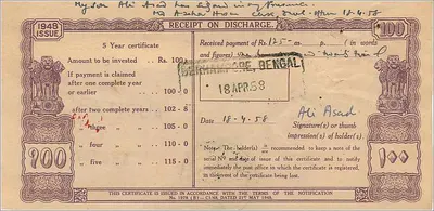 Nationaal depositocertificaat van 5 jaar — 100 roepie — uitgever: Post Office, Berhampore — Achterkant