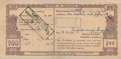 National Deposit Certificate 5 years — 100 rupees — publisher: Post Office, Gupte — Back