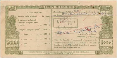 Lakhimpur — Postdeposito certificaat van 1000 roepie — uitgave 1948 — Achterkant