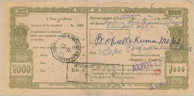 Postzegel certificaat van 5 jaar — 1 000 roepie — uitgave 1948 — Calcutta — Achterkant