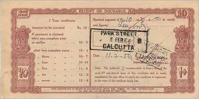 Certyfikat inwestycyjny pocztowy o wartości 10 rupii — 7 lat — wydanie 1948 — wydawca: Post Office, Calcutta — Rewers