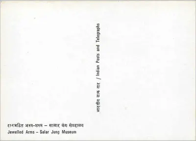 Armas incrustadas com pedras preciosas — Museu Salar Jung — n° 197 — Verso