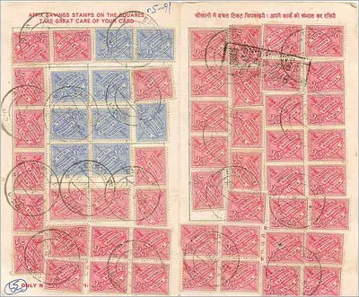 Carta de depósito nacional — National Savings Organization — editada pelo Ministério da Mobilização, Índia, 1965 — Verso