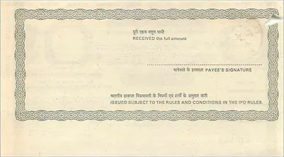 Carta Postal Ordinária — Índia — 5 roupias — Bureau des Postes Indiens — Verso