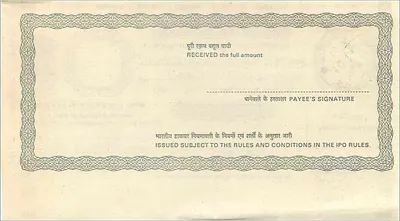 Ordem postal indiana — 5 roupias — editor: Director General of Posts — Verso