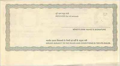 Ordem postal indiana — 5 roupias — editor: Indian Postal Department — Verso