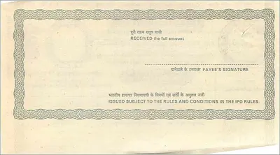 Indyjski przesyłka pocztowa — 5 rupii — wydawca: Indian Postal Order — Rewers