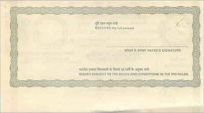 Indyjski przekaz pocztowy — 5 rupii — wydawca: Indian Postal Department — Rewers