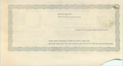 Ordem postal indiana — 5 roupias — editor: Indian Postal Department, Delhi — Verso