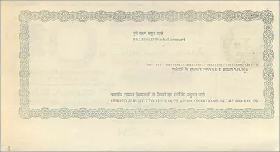 Indyjski przekaz pocztowy — 5 rupii — Delhi, 1961 — wydawca: Główne Kierownictwo Pocztowe — Rewers