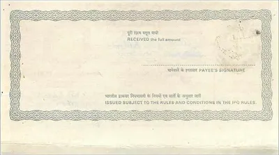 Ordem postal indiana — 10 rupias — editor: Director General of Posts — Verso