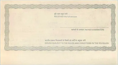 Ordre pocztowy indyjski — 20 rupii — wydawca: Director General of Posts, Delhi — Rewers