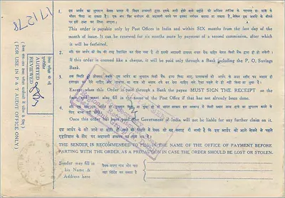 Indian postal order — 6 rupees — publisher: Indian Postal Order Commission, series M 590218 — Back