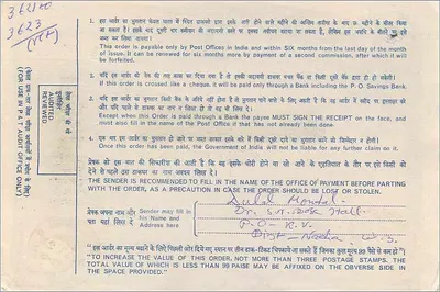 Postorder uit India — 6 rupee — uitgever : Post- en Telegraafcommissie, n° 117902 — Achterkant