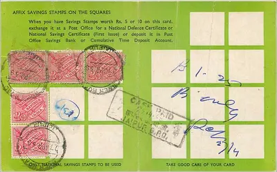 National Savings Card — National Savings Organization — éditeur D.A.V.P.S.M.B. n° 3.775.000 — Verso