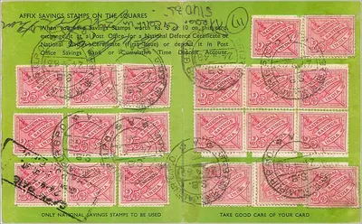 National Savings Card — National Savings Organization — D.A.V.P.S. in B. — 1966 — Verso