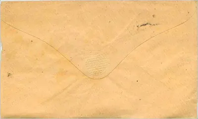 Norristown — carta postal para Clayton, Pensilvânia — editor desconhecido, número de série não visível — Verso