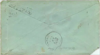 Carta postal da empresa Ward-Frick Automobile Co. — East Pittsburg, Pa. — datada 1900 — Verso