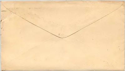 Rice & Gordinier, Implementos agrícolas — Troy, N.Y. — 1884 — Reverso