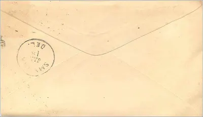 Filadelfia — carta de correo devuelta a Matthew Semple & Co. — sello de 9 centavos — Reverso