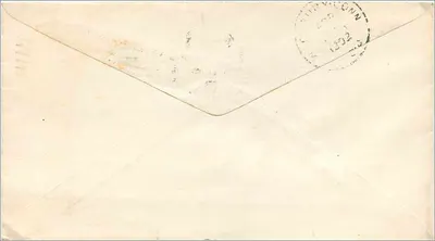 National Biscuit Company — Waterbury, Connecticut — Iner Seal Trade Mark — Verso