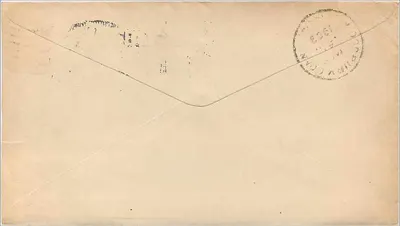 Shute & Merchant - Suszone i marynowane ryby — Gloucester, Mass. — wydawca Shute & Merchant, numer serii nieczytelny — Rewers