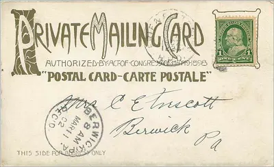 Templo Judeu — Cleveland — Carta de Correio Privado — Verso