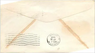 Wisconsin — 1848-1948 Centennial — 'America's Dairyland' — U.S. Air Mail — Rückseite