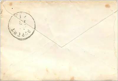 Springfield — 15 juni 1846 — postzegel van 3 cent groen — Achterkant