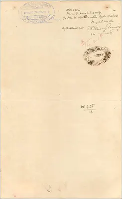 Carta postal com bilhete de seis roupis do governo de Cochin — editor desconhecido, número de série não visível — Verso