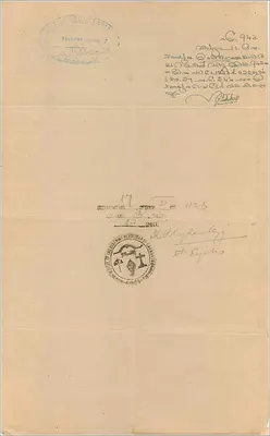 Administrative postcard — Cochinchine, government, 1 roupie — reverse: postmark of Thaliparamba — Back