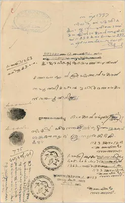 Antieke ansichtkaart van Cochin — briefstuk van twee rupie van de regering van Cochin — achterkant met stempel en handgeschreven tekst — Achterkant