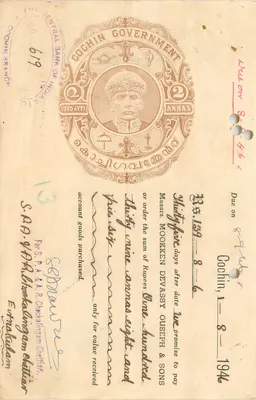 Cochin Government — Billet de 2 annas — Central Bank of India Ltd, Cochin Branch