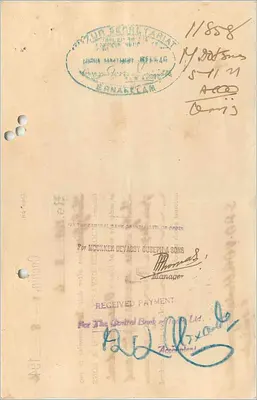 Cochin Government — Billet de 2 annas — Central Bank of India Ltd, Cochin Branch — Verso