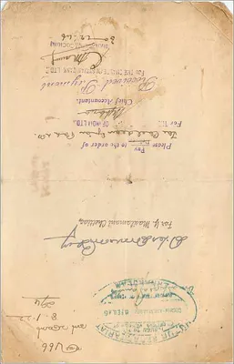Carte postale de Cochin — timbre de 2 annas — éditeur The Merchants Bank of Cochin — Verso