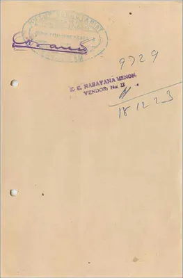 एंचेलेन — एक पोस्टकार्ड जिस पर कोचीन सरकार का टिमबर है — प्रकाशक के. सी. नारायण मेनन — पीछे