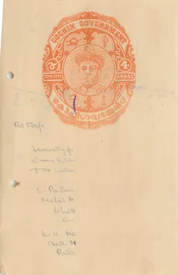 Carte postale de Cochin — timbre 4 annas — éditeur Cochin Government